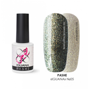 PASHE Гель-лак Хамелеон Iguana №05 золотистый, 9 мл.