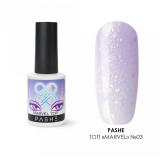 PASHE Цветной закрепитель Marvel Top №03, 9 мл.