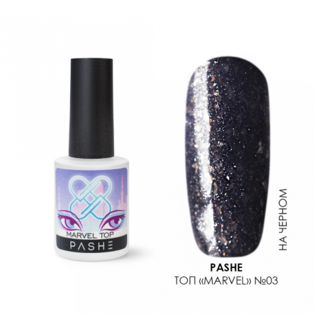 PASHE Цветной закрепитель Marvel Top №03, 9 мл.