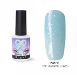 PASHE Цветной закрепитель Marvel Top №05, 9 мл.