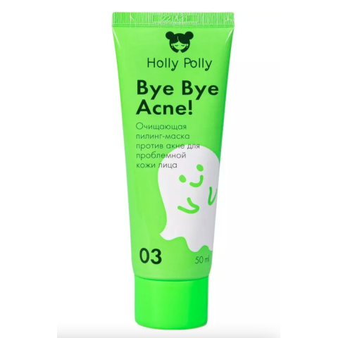 Holly Polly Очищающая пилинг-маска против акне, 50 мл.
