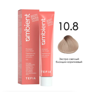 TEFIA AMB Крем-краска 10.8 Экстра светлый блондин коричневый, 60 мл.