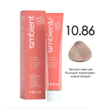 TEFIA AMB Крем-краска 10.86 Экстра светлый блондин коричнево-махагоновый, 60 мл.