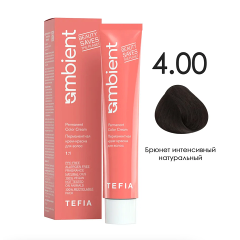 TEFIA AMB Крем-краска 4.00 Брюнет интенсивный натуральный, 60 мл.