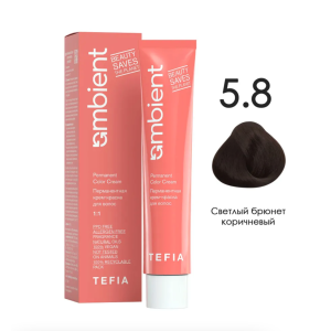 TEFIA AMB Крем-краска 5.8 Светлый брюнет коричневый, 60 мл.