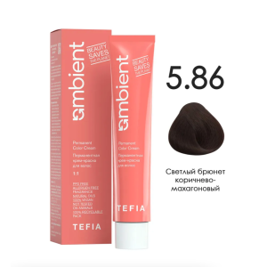 TEFIA AMB Крем-краска 5.86 Светлый брюнет коричнево-махагоновый, 60 мл.