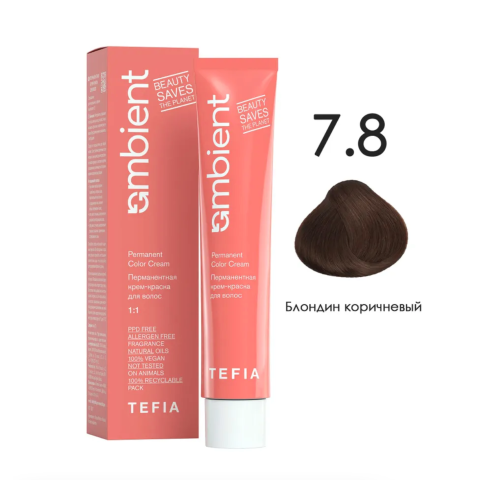 TEFIA AMB Крем-краска 7.8 Блондин коричневый, 60 мл.