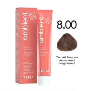 TEFIA AMB Крем-краска 8.00 Светлый блондин интенсивный натуральный, 60 мл.