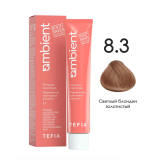 TEFIA AMB Крем-краска 8.3 Светлый блондин золотистый, 60 мл.