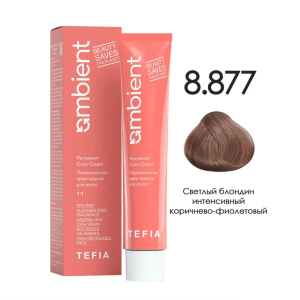 TEFIA AMB Крем-краска 8.877 Светлый блондин интенсивный коричнево-фиолетовый, 60 мл.