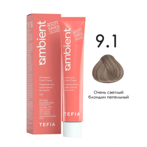TEFIA AMB Крем-краска 9.1 Очень светлый блондин пепельный, 60 мл.