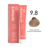 TEFIA AMB Крем-краска 9.8 Очень светлый блондин коричневый, 60 мл.