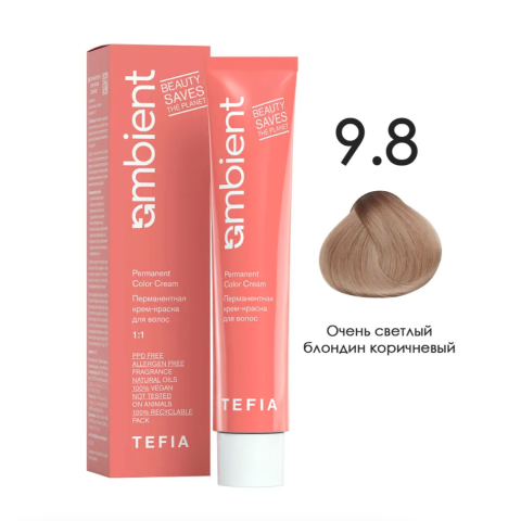 TEFIA AMB Крем-краска 9.8 Очень светлый блондин коричневый, 60 мл.