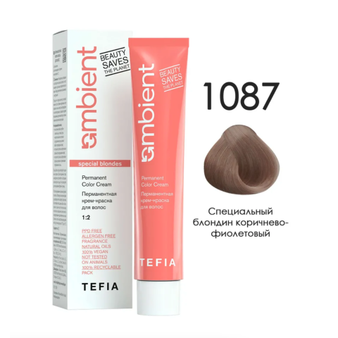 TEFIA AMB Специальный блондин 1087 Коричнево-фиолетовы, 60 мл.