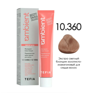 TEFIA AMB Крем-краска 10.360 Экстра светлый блондин золотисто-махагоновый для седых волос, 60 мл.