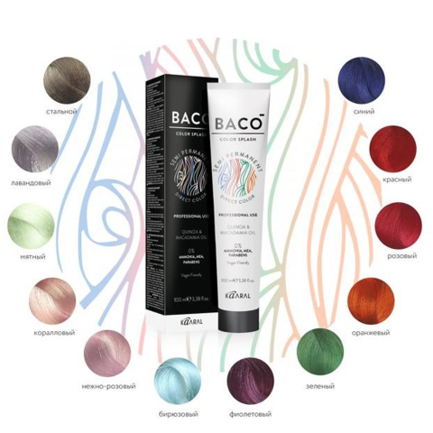 KAARAL BACO Краситель прямого действия В38 Зеленый, 100 мл.