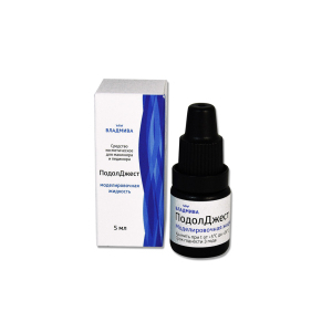 ПодолДжест Моделировочная жидкость, 5 мл.