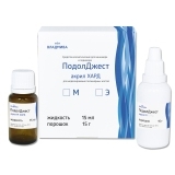 ПодолДжест Акрил Э Хард набор 15 мл. + 15 гр.