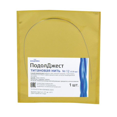 ПодолДжест Титановая нить №12, 1 шт.