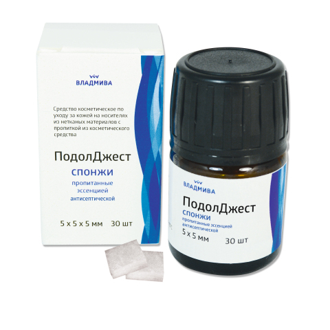 ВЛАДМИВА ПодолДжест спонж антисептический, 5*5 мм/30 шт.