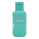 PERFUMER Молочко для рук, 100 мл.