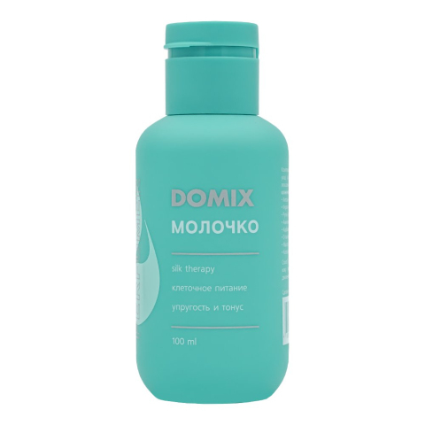 PERFUMER Молочко для рук, 100 мл.