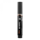 Lovely Масло-маркер для кутикулы Апельсин, 3 мл.