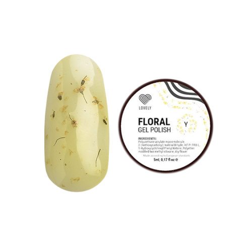 Lovely Гель-лак c сухоцветами Floral жёлтый, 5 мл.