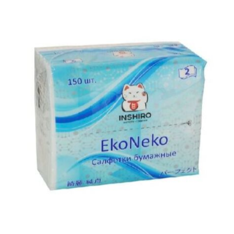 INSHIRO Салфетки белые 2-х слойные, 150 шт.