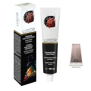 Luxor Professional Крем-краска 10.2 Платиновый блондин фиолетовый, 100 мл.