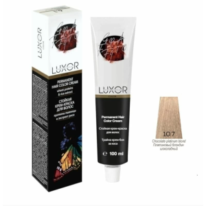 Luxor Professional Крем-краска 10.7 Платиновый блондин шоколадный, 100 мл.