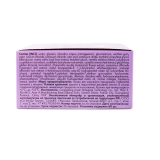 Holly Polly Патчи для глаз гидрогелевые Черника, Увлажнение и омоложение, 60 шт.