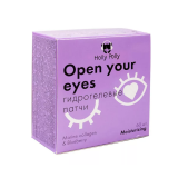 Holly Polly Патчи для глаз гидрогелевые Черника, Увлажнение и омоложение, 60 шт.