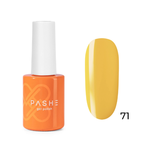 PASHE Гель-лак Atelier №71 Солнечный желтый, 9 мл.