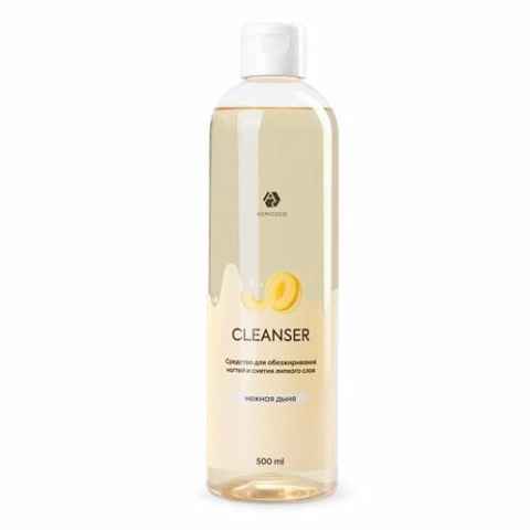 ADRICOCO Средство для обезжиривания и снятия липкого слоя, Нежная дыня, 500 мл.