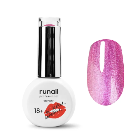 7879 RuNail Гель-лак Цветной, 9 мл.