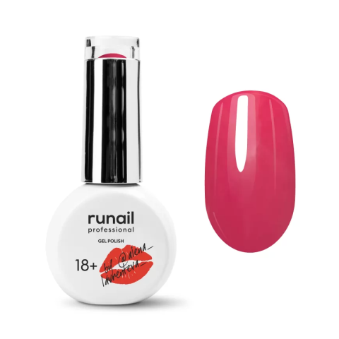 8879 RuNail Гель-лак Цветной, 9 мл.