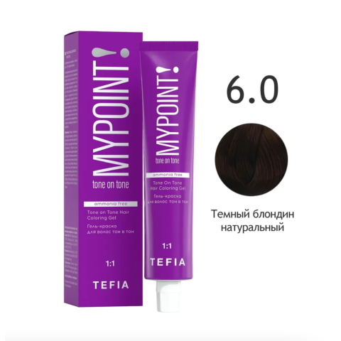 Mypoint Гель-краска 6.0 Тёмный блондин натуральный, 60 мл.
