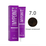 Mypoint Гель-краска 7.0 Блондин натуральный, 60 мл.