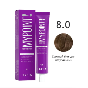 Mypoint Гель-краска 8.0 Светлый блондин натуральный, 60 мл.