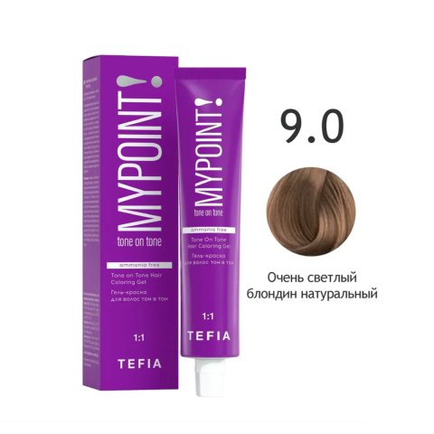 Mypoint Гель-краска 9.0 Очень светлый блондин натуральный, 60 мл.