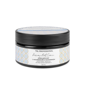 TNL Крем для ног с мочевиной и ланолином, Интенсивное увлажнение и питание, 200 мл.