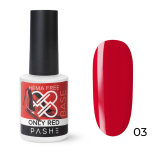 PASHE База цветная Only Red каучуковая жесткая №03, 9 мл.