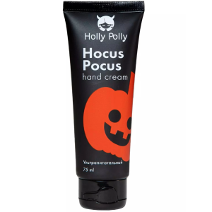 Holly Polly Крем для рук ультрапитательный, 75 мл.