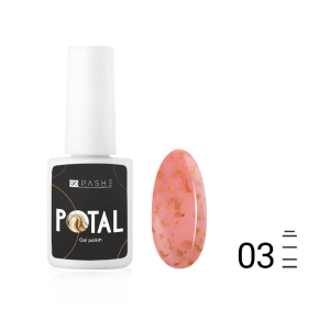 PASHE Гель-лак Potal №03 Центавр, 9 мл.