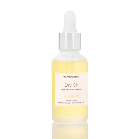 TNL Dry Oil Сухое масло для кутикулы ананас, 30 мл.