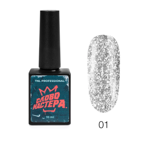 TNL Гель-лак Слово Мастера с глиттером №01 - седая ночь, 10 мл.
