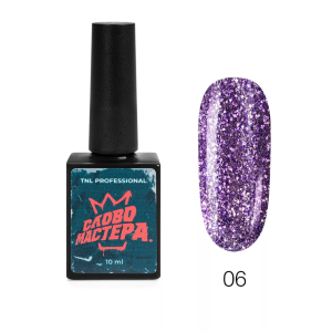 TNL Гель-лак Слово Мастера с глиттером №06 - фиолетовое диско, 10 мл.