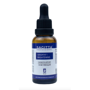 70453 Сыворотка для рук Осветляющая, 30 мл.