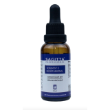 70459 Сыворотка для рук Увлажняющая, 30 мл.